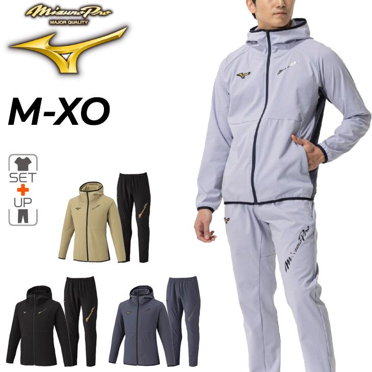 MIZUNO（ミズノ） トレーニングウェア 上下 メンズ ユニセックス