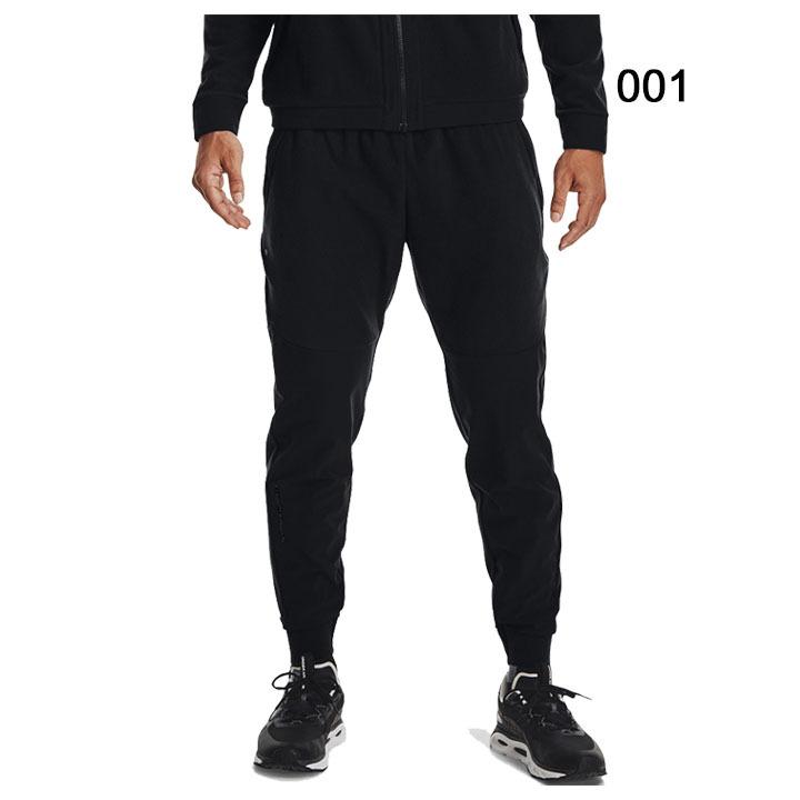 UNDER ARMOUR（アンダーアーマー） トレーニング ロングパンツ メンズ