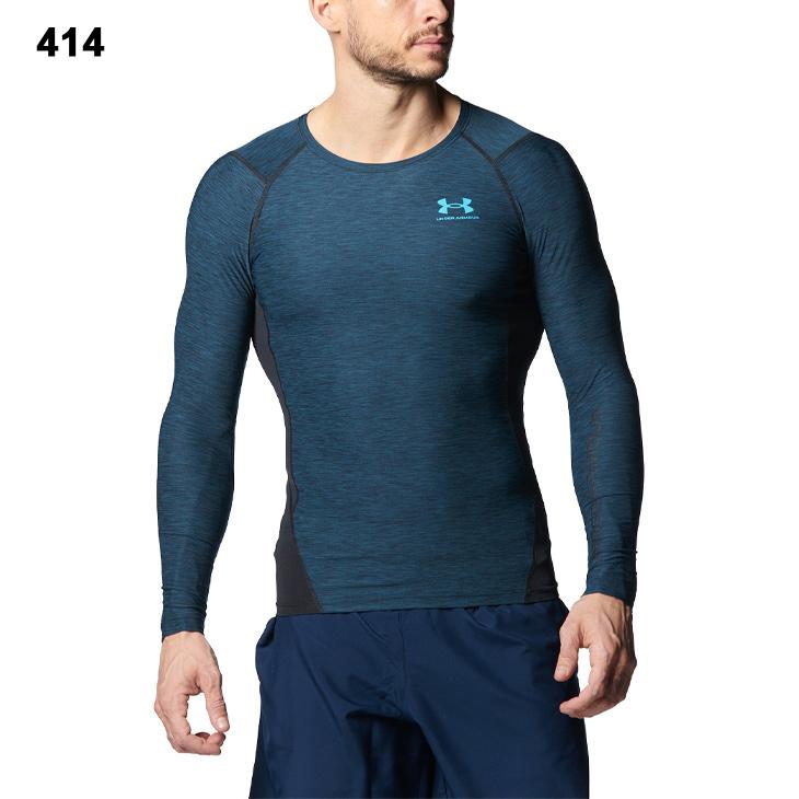 UNDER ARMOUR（アンダーアーマー） コンプレッションシャツ 長袖