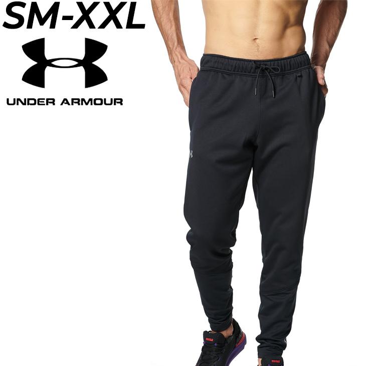 UNDER ARMOUR（アンダーアーマー） トレーニングパンツ 裏起毛 メンズ