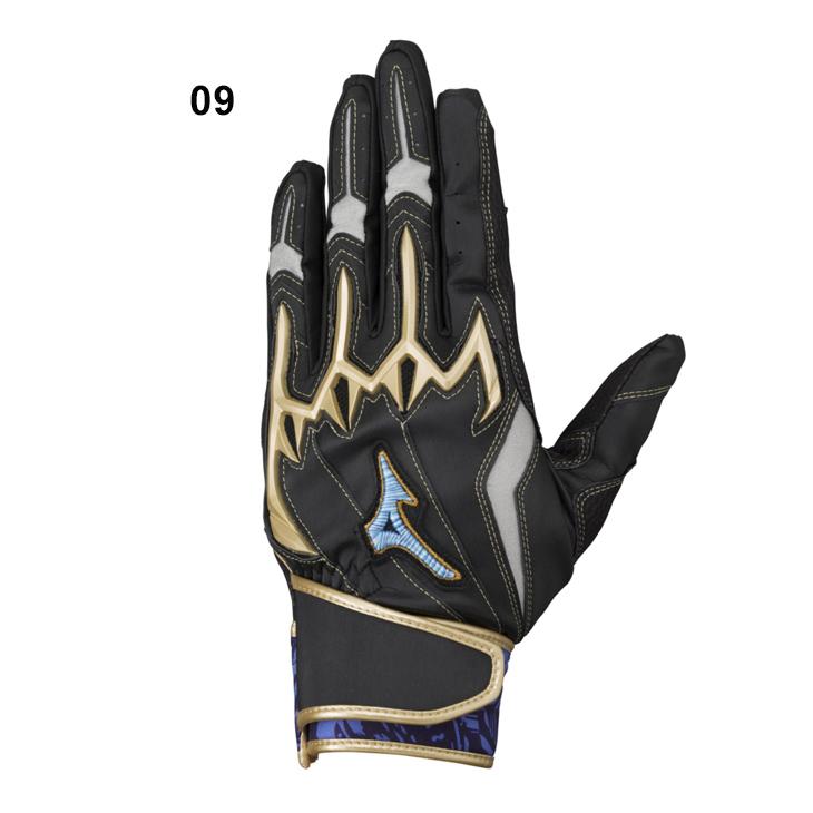 MIZUNO（ミズノ） バッティンググローブ 両手用 野球 手袋 ミズノプロ