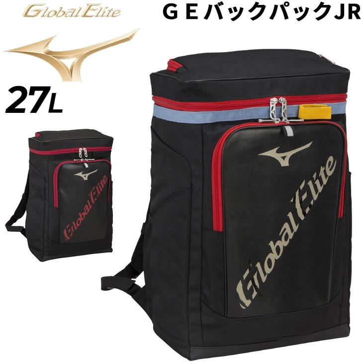 MIZUNO（ミズノ） ジュニア 野球かばん リュック 約27L ミズノ