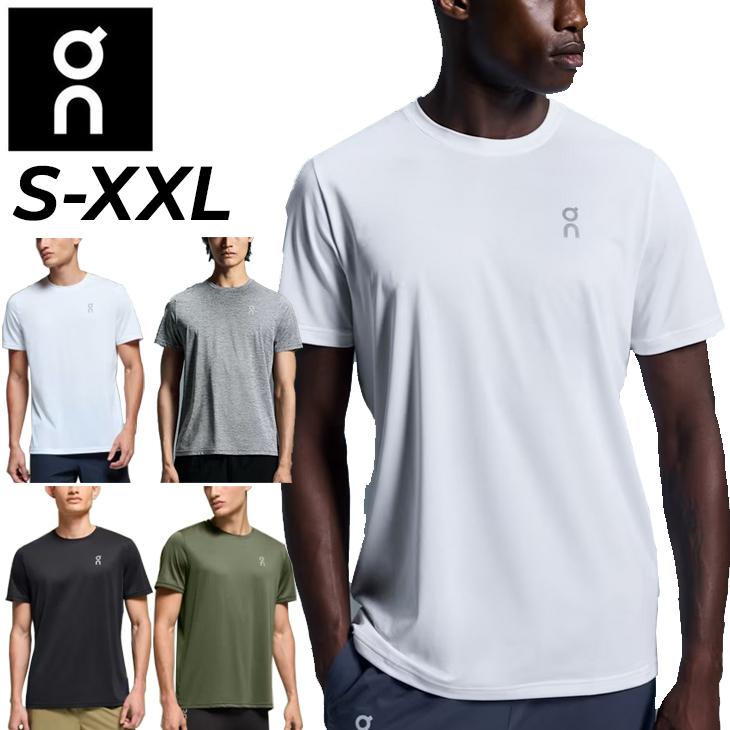 On（オン） 半袖 Tシャツ メンズ Core-T コアT ランニングウェア