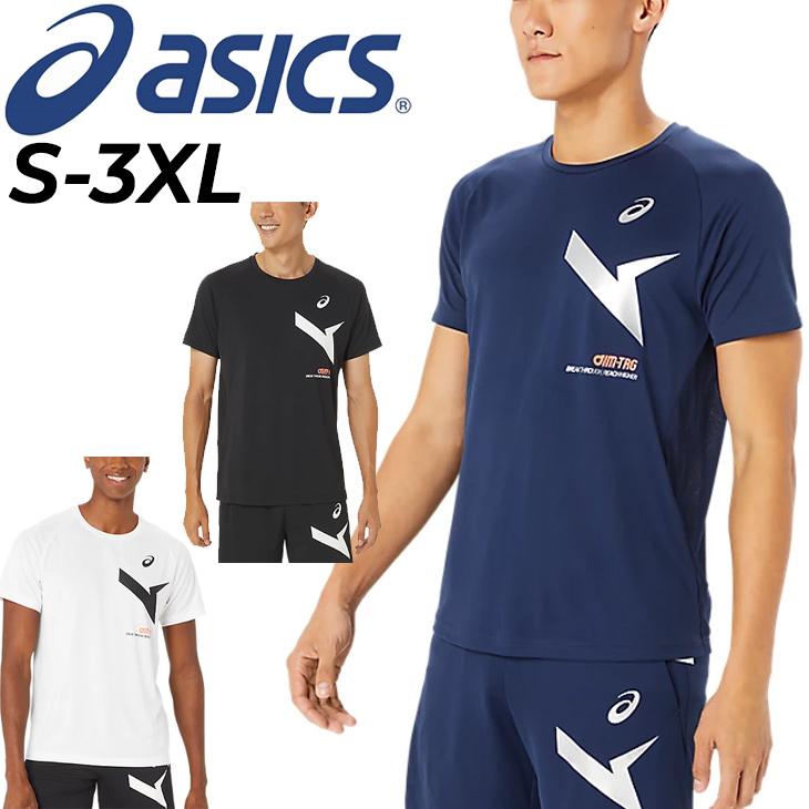 ASICS（アシックス） 半袖 Tシャツ メンズ ユニセックス asics A-I-M