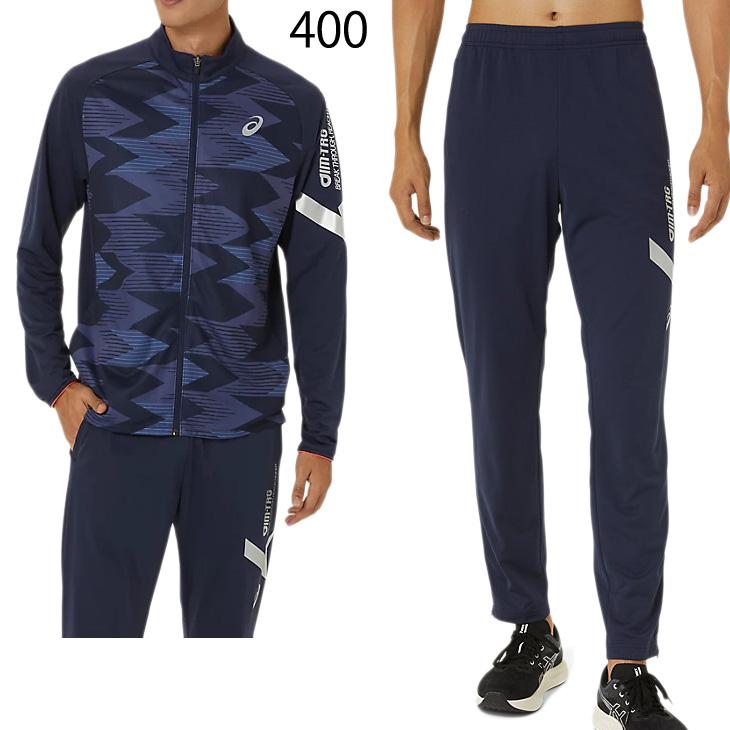 ASICS（アシックス） ジャージ メンズ 上下 ジャケット ロングパンツ