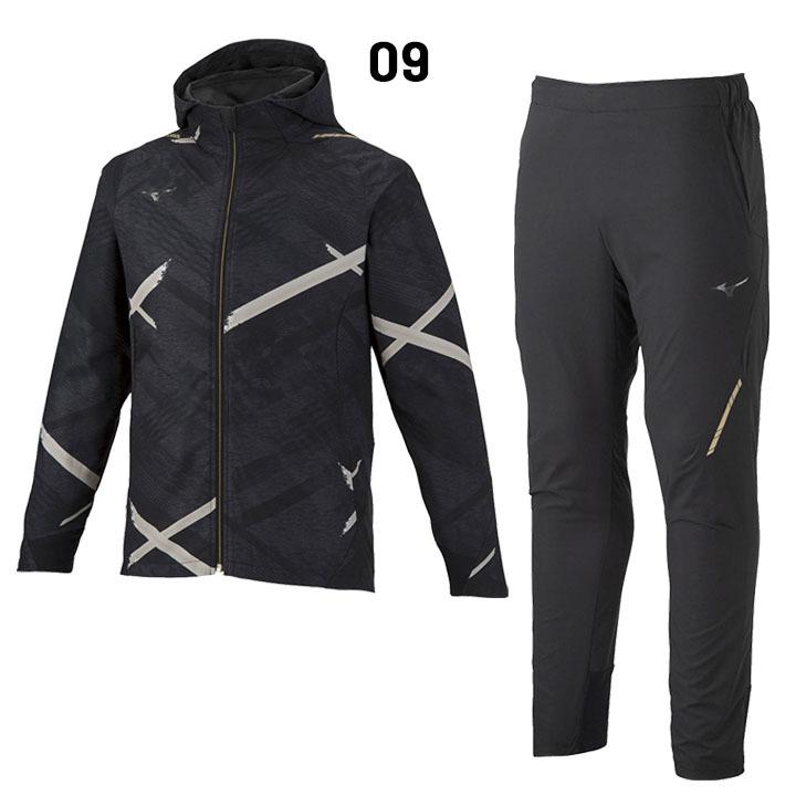 MIZUNO（ミズノ） ウィンドブレーカー 上下セット メンズ レディース