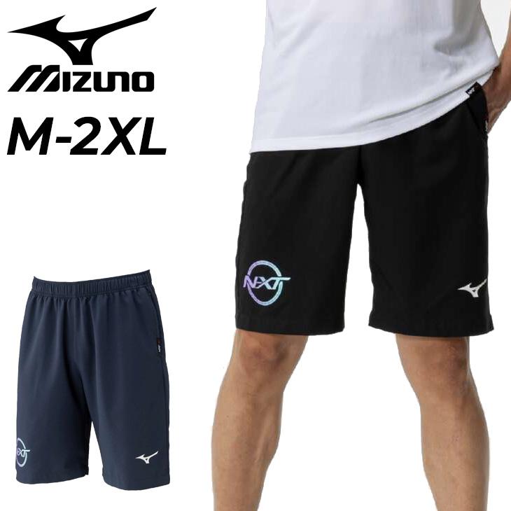 MIZUNO（ミズノ） ショートパンツ メンズ mizuno N-XT ムーブクロス
