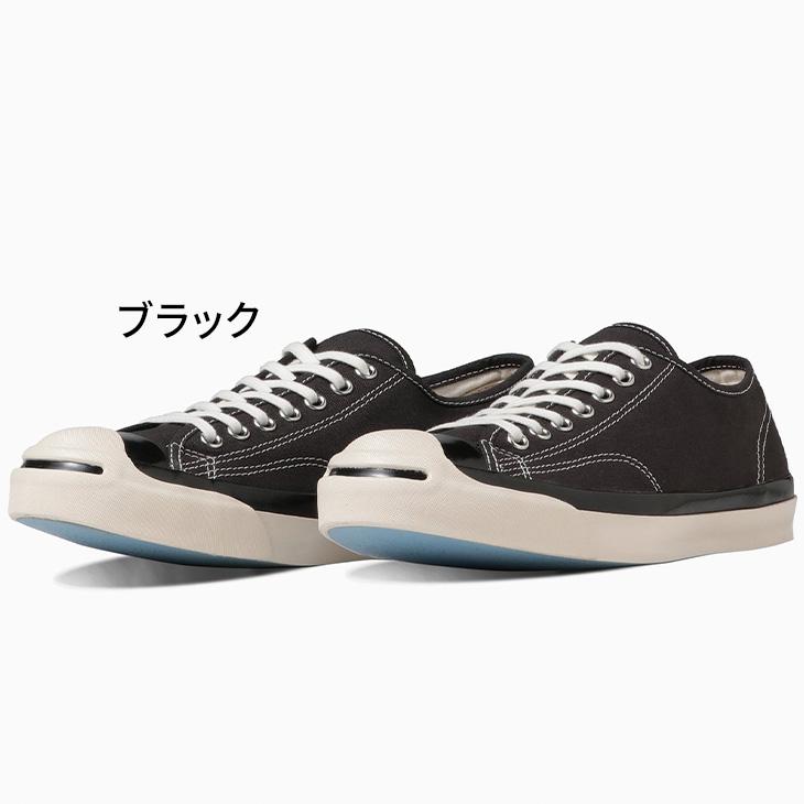 CONVERSE（コンバース） ジャックパーセル スニーカー メンズ