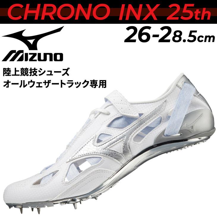 MIZUNO（ミズノ） 陸上スパイク 短距離 2E相当 メンズ クロノインクス
