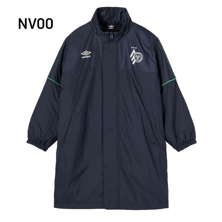 umbro（アンブロ） キッズ ベンチコート 洗えるコート 130-160cm 子供