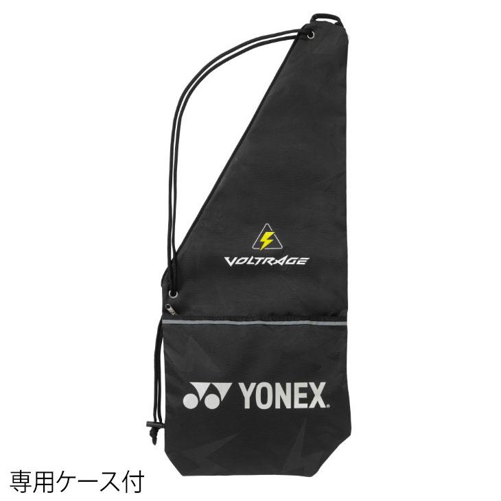 YONEX（ヨネックス） ソフトテニスラケット ボルトレイジ7Sステア 加工