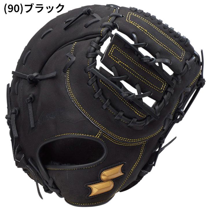 エスエスケイ（SSK） SSK BASEBALL 野球 少年軟式 ファーストミット 右