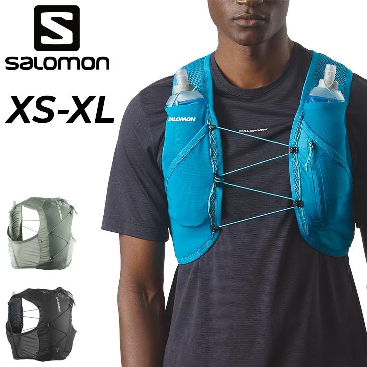 サロモン ランニングベスト フラスク付 メンズ レディース SALOMON