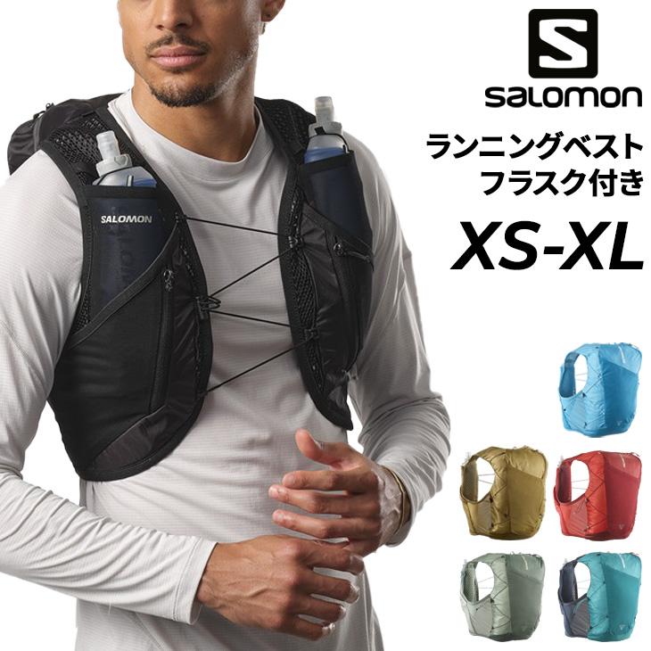 SALOMON（サロモン） ランニングベスト フラスク付 SALOMON ACTIVE