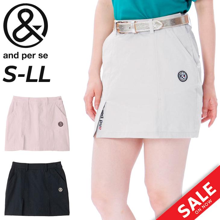 and per se（アンパスィ） ストレッチスカート レディース ゴルフ