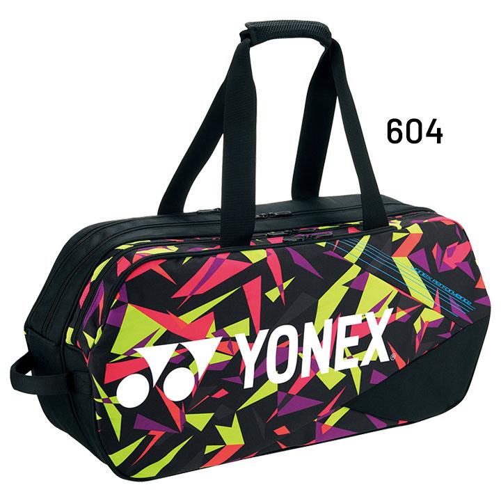 YONEX（ヨネックス） ラケットバッグ テニス 2本用 トーナメント