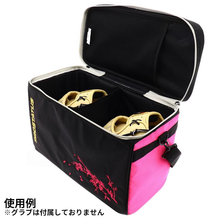 プロステイタス ゼット 野球 グラブケース 2個入れ ZETT BASEBALL