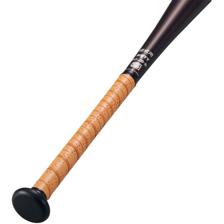 ゼット（ZETT） 野球 硬式用 金属製バット 83cm 84cm 新基準対応 ZETT