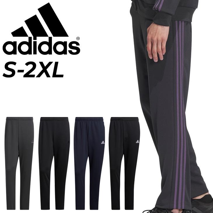adidas（アディダス） ジャージ パンツ メンズ ダブルニット ロング