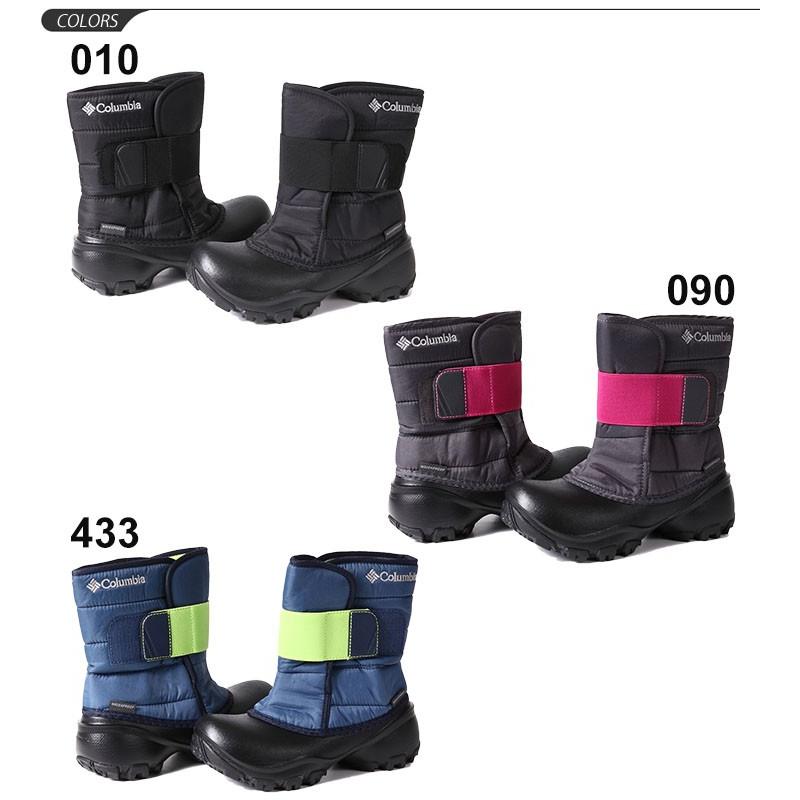 Columbia（コロンビア） キッズブーツ ジュニア スノーブーツ 男の子