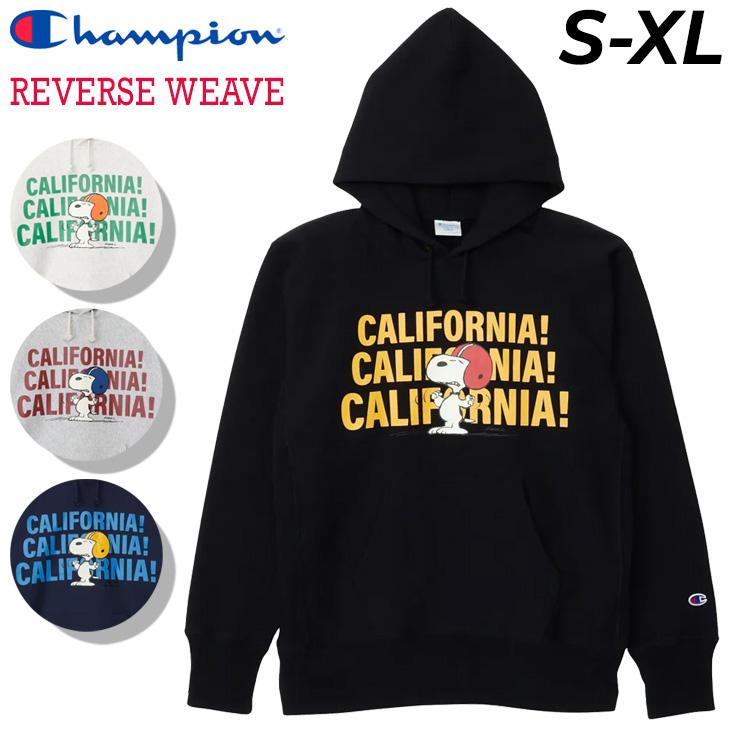 Champion（チャンピオン） スウェット パーカー スヌーピーコラボ