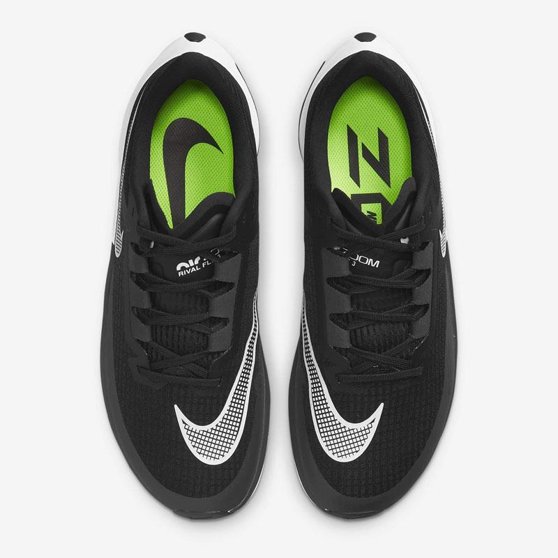 NIKE（ナイキ） ランニングシューズ メンズ エア ズーム ライバル