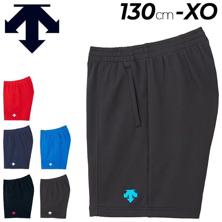 DESCENTE（デサント） バレーボールパンツ メンズ レディース ジュニア