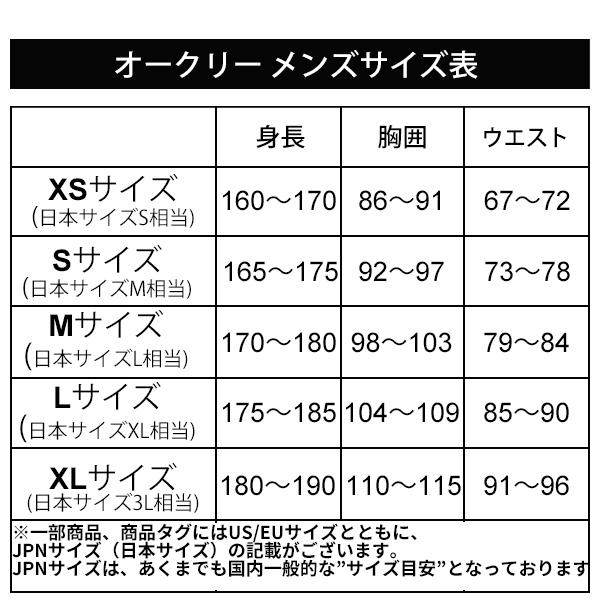 OAKLEY（オークリー） メンズ ショートパンツ 水陸両用 OAKLEY ENHANCE