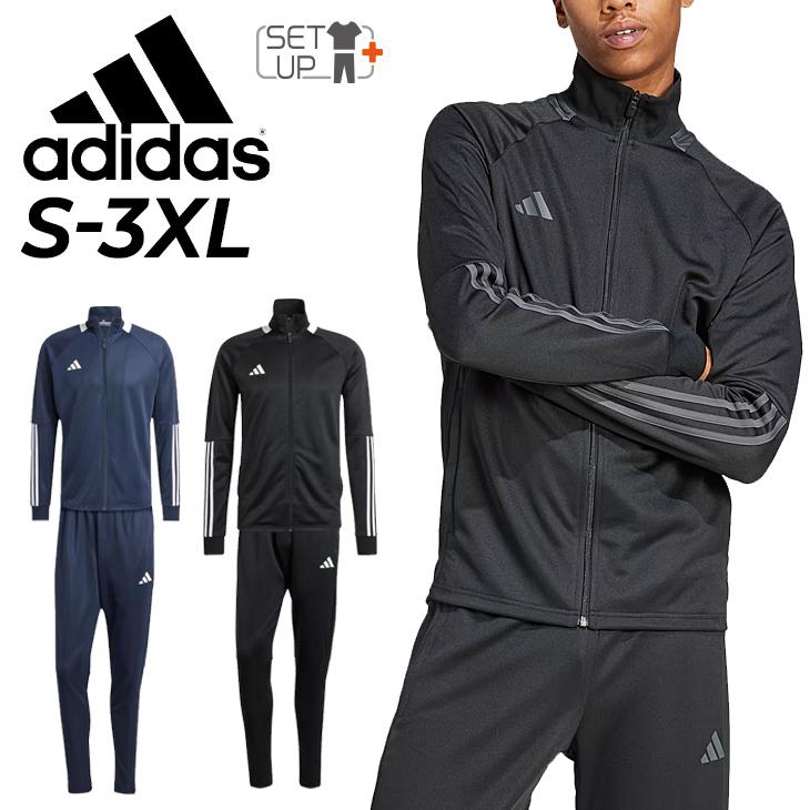 adidas（アディダス） ジャージ メンズ 上下 adidasAEROREADY セレーノ