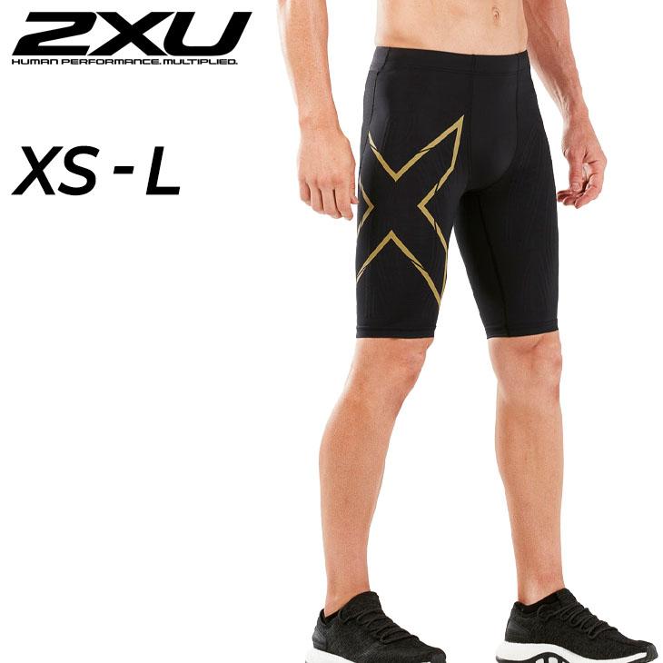 ランニング ハーフタイツ メンズ 2XU ツータイムズユー MCSランコンプ