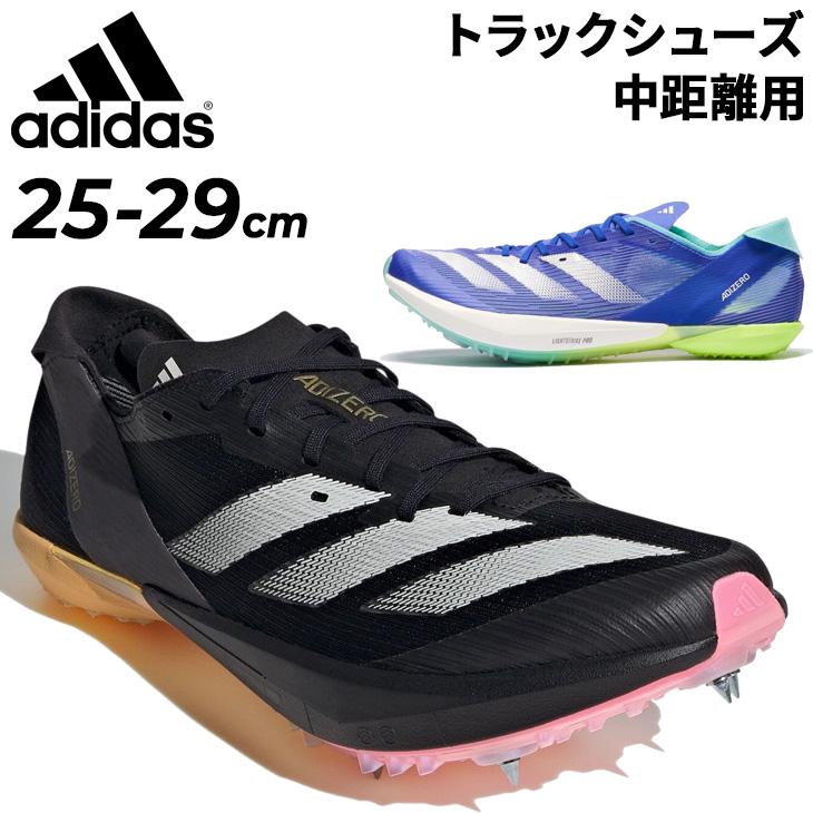 adidas（アディダス） 陸上競技 メンズ スパイクシューズ くつ クツ
