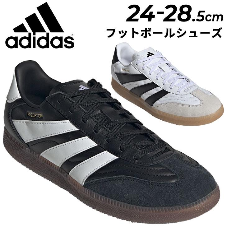 adidas（アディダス） サッカーシューズ メンズ adidas PREDATOR