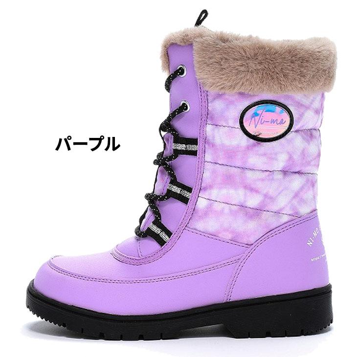 MoonStar（ムーンスター） キッズ ウィンターブーツ 女の子 2E幅 子供