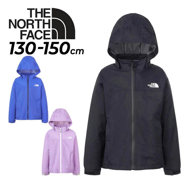 THE NORTH FACE（ザ ノースフェイス） キッズ レインジャケット