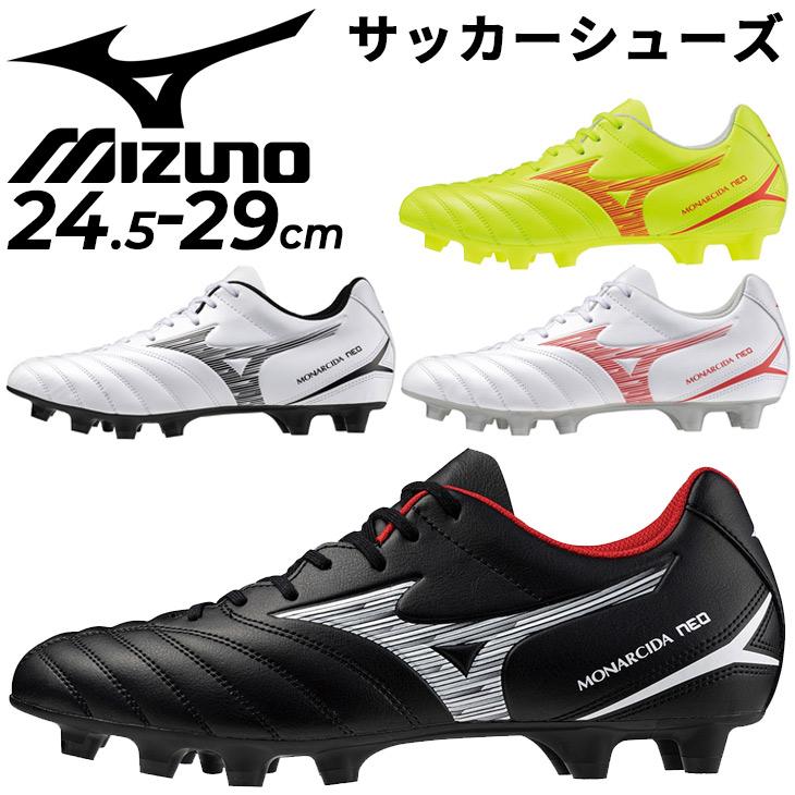 MIZUNO（ミズノ） サッカーシューズ スパイク 3E相当 メンズ ユニ