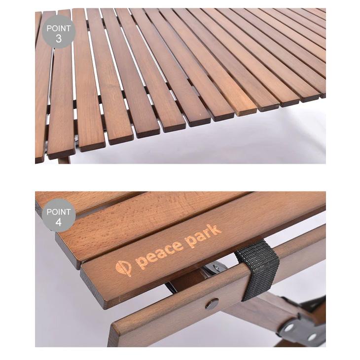 組み立て式テーブル ブラウン PEACE PARK ピースパーク/収納袋つき