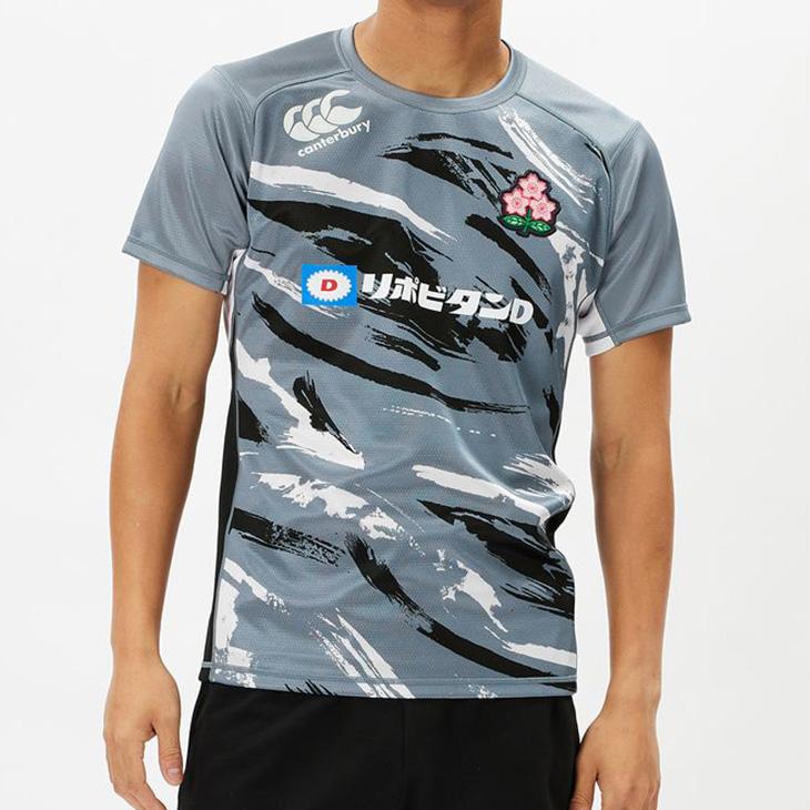 シャツ カンタベリー 半袖 Tシャツ メンズ ラグビー 日本代表