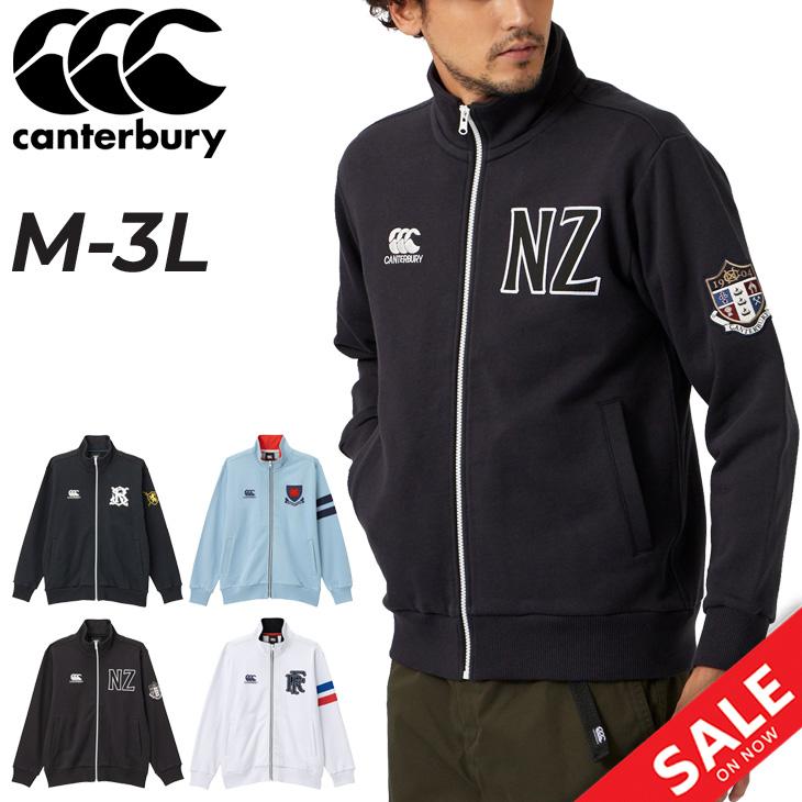 カンタベリー トラックジャケット メンズ canterbury スウェット