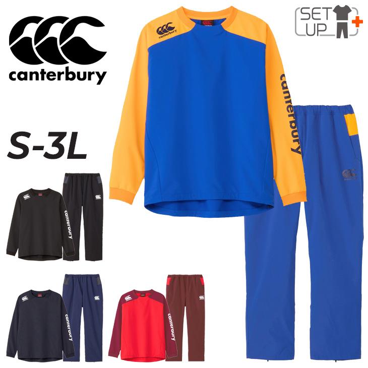 カンタベリー（Canterbury） トレーニングウェア 上下 メンズ