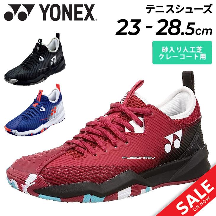 YONEX（ヨネックス） メンズ テニスシューズ クレー・砂入り人工芝