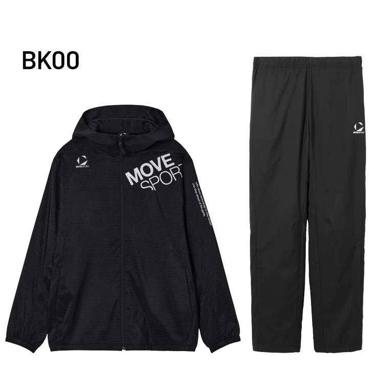 DESCENTE（デサント） ムーブスポーツ ウィンドブレーカー 上下 メンズ