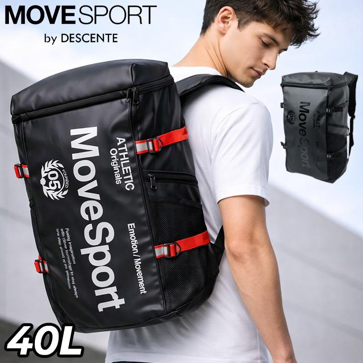 DESCENTE（デサント） リュック 約40L バックパック バッグ MOVESPORT