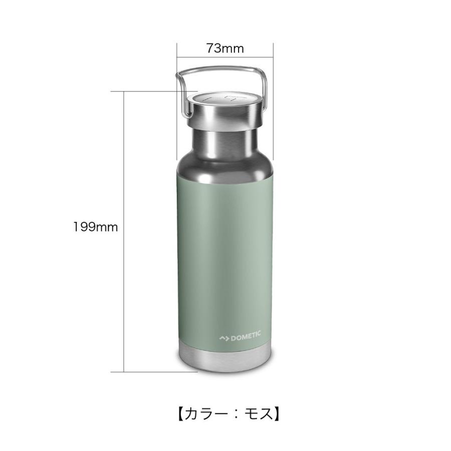 DOMETIC（ドメティック） ステンレス携帯用魔法瓶・まほうびん サーモ