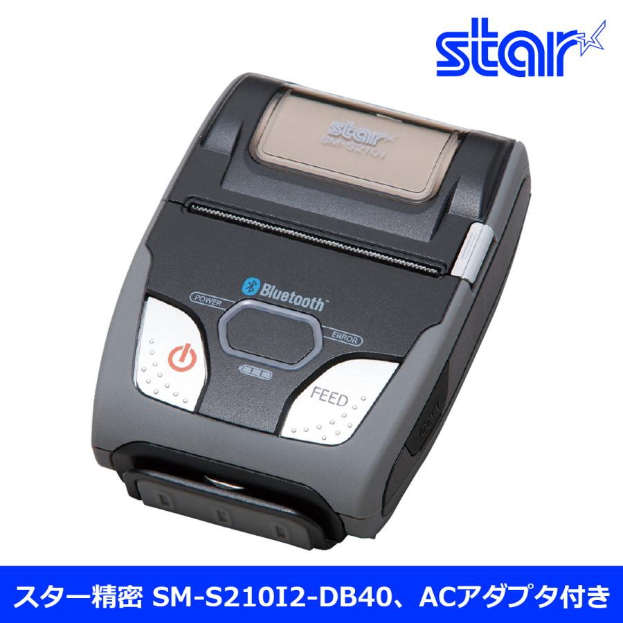 スター精密 送料無料 美品 中古 超小型 モバイルレシートプリンター SM