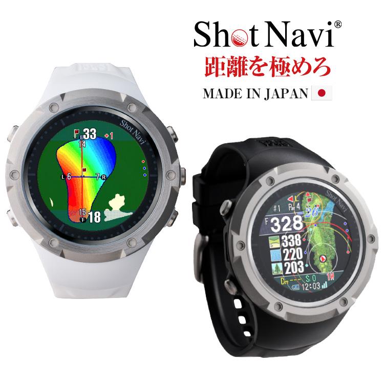 ShotNavi（ショットナビ） 【8,800円OFFクーポン配布中】ShotNavi
