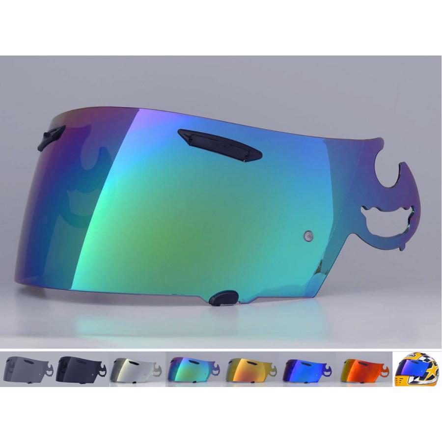 スーパーアドシスI シールド イリジウム ミラーシールド RXP 社外品