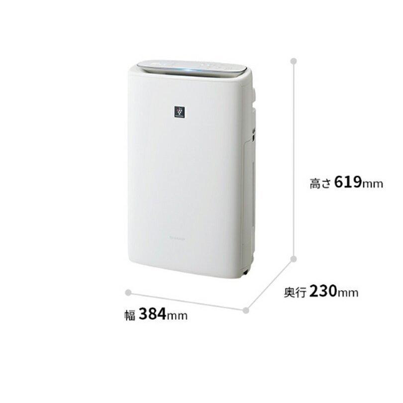 プラズマクラスター 【即納】SHARP(シャープ) KI-NS50-Wプラズマ