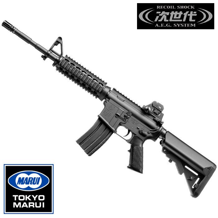 TOKYO MARUI（東京マルイ） 爆買 【東京マルイ】SOPMOD M4｜次世代電動