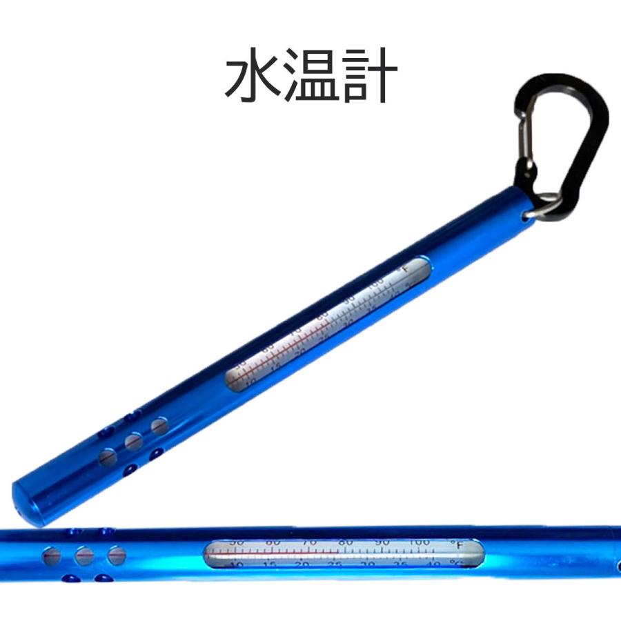 釣り用 水温計 サーモメーター 淡水 海水 温度計 フライフィッシング