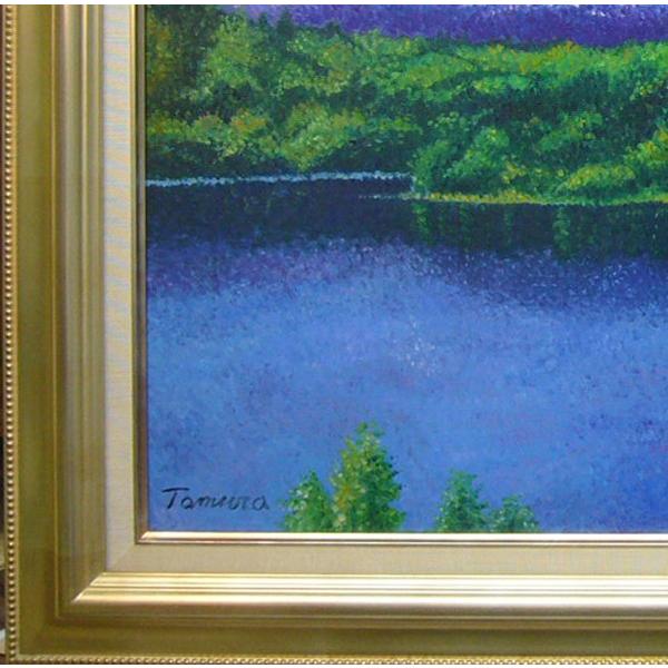 絵画 田村隆枝 油絵 肉筆油絵 雪山風景画 点描画 特別寸法 送料無料